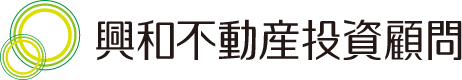 興和不動産投資顧問株式会社